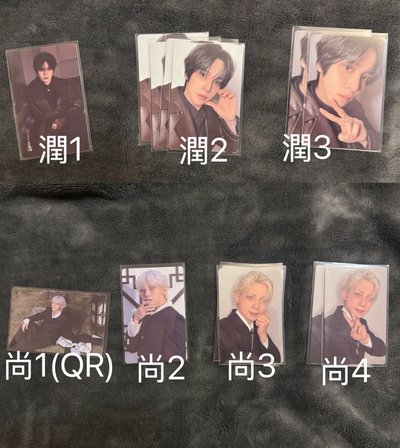 GH4 POCA 專輯卡 中 星 榮 尚 傘 潤浩 旼琦 鍾浩（不定期更新）