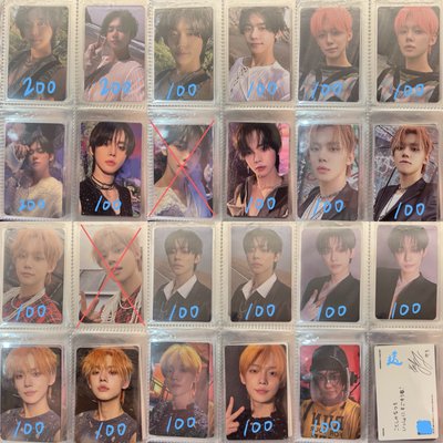 TXT然竣小卡2️⃣ 紅字需綁勿直接下單