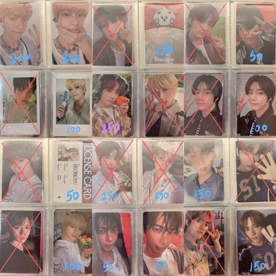 TXT然竣小卡2️⃣ 紅字需綁勿直接下單