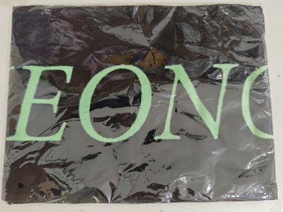 FOLLOW 日巡 毛巾 