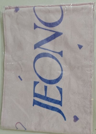 23‘FM LOVE 毛巾 -漢