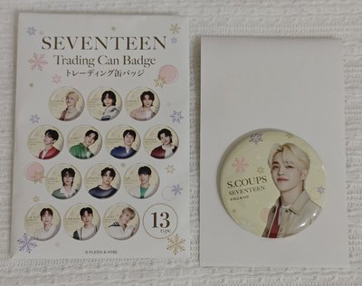 711聯名 徽章 -哲