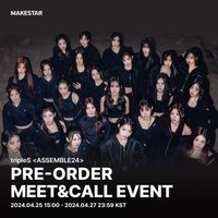 <ASSEMBLE24> 20240517 MAKESTAR 簽售