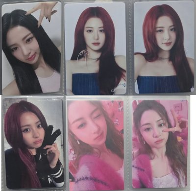 允眞15張 特典 小卡