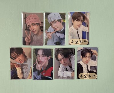 申惟道勳一直娛中背、狗耳