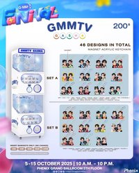 25 10月書展 隨機扭蛋