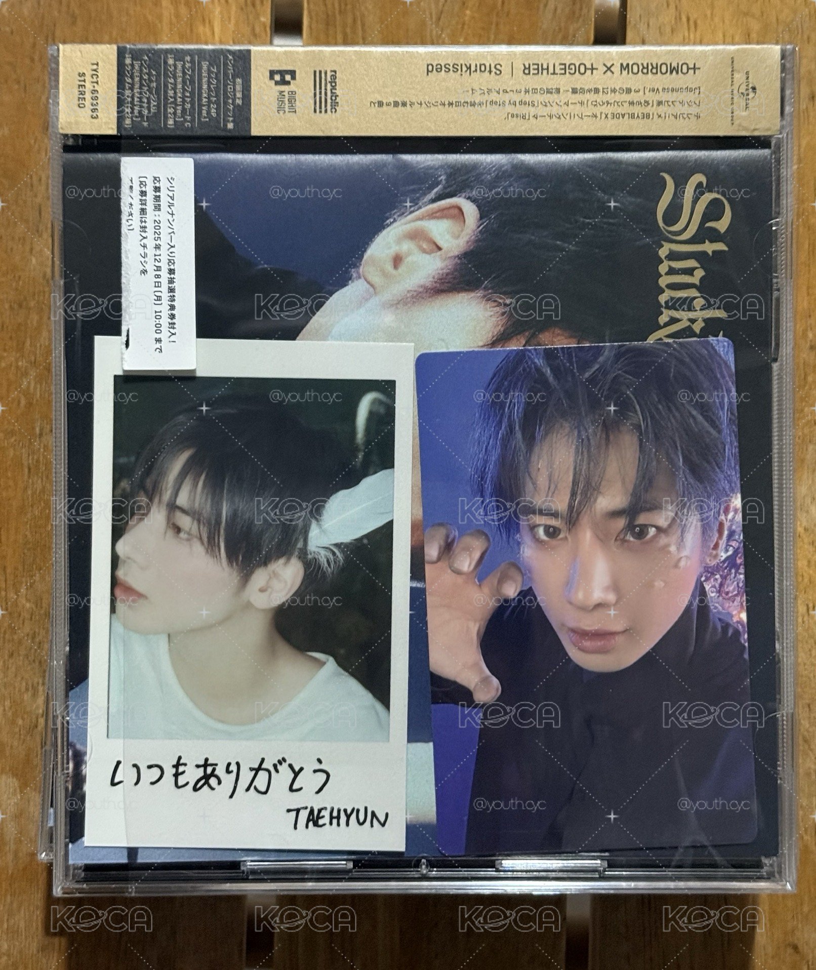 日專starkissed solo盤姜太顯