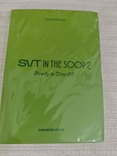 ITS2 wvs 5.0特典 明信片 