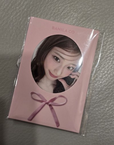 babymonster banila 4.0小卡一套