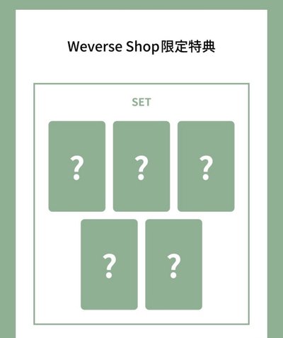 Cortis 迷二 日咖預售