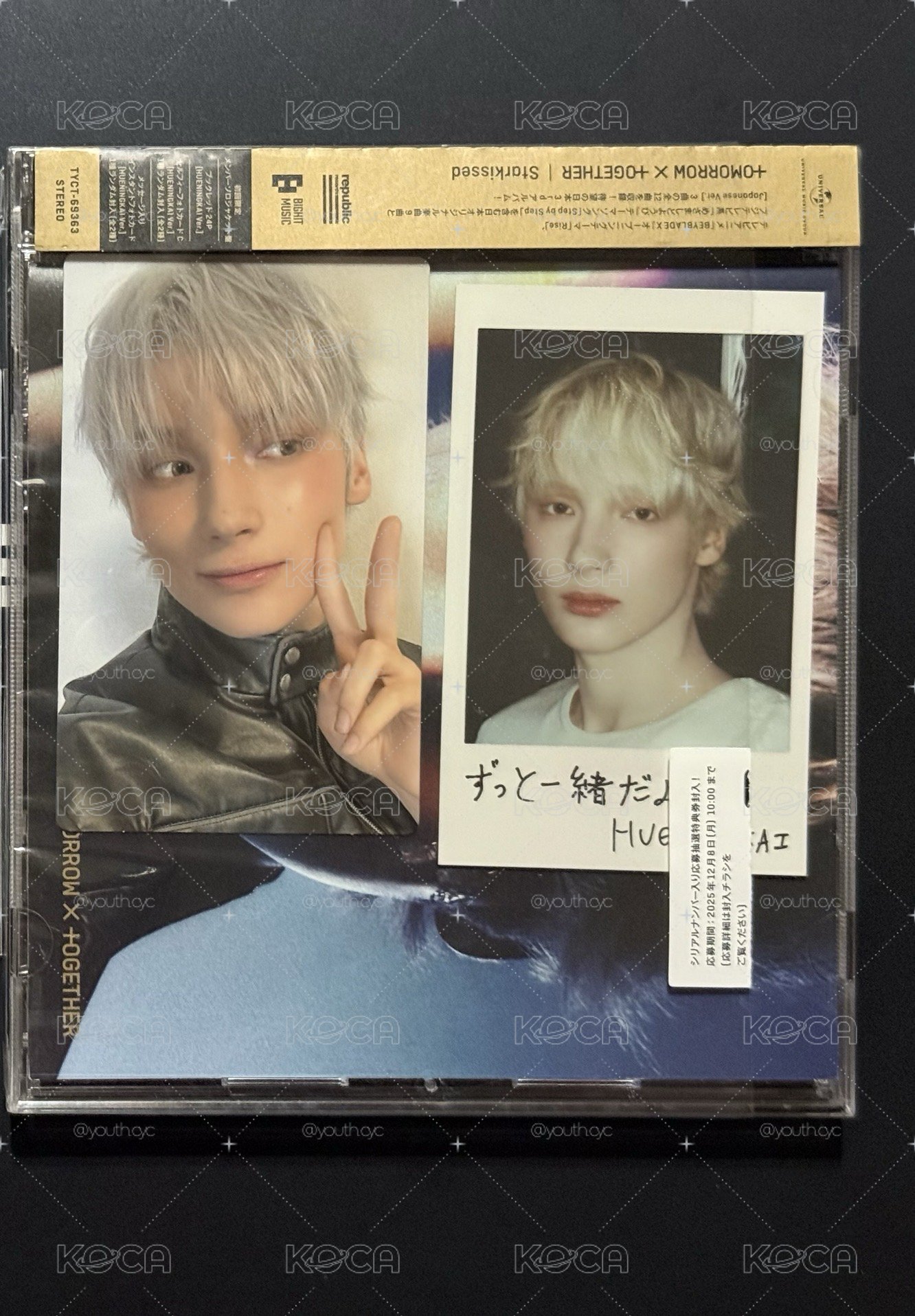 日專starkissed solo盤休寧凱