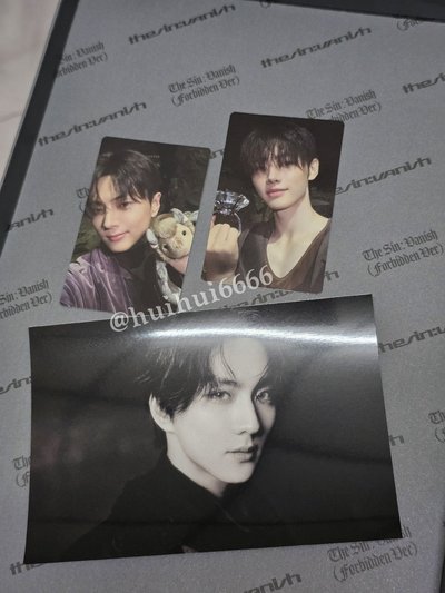 迷七 全專+wvs特典卡