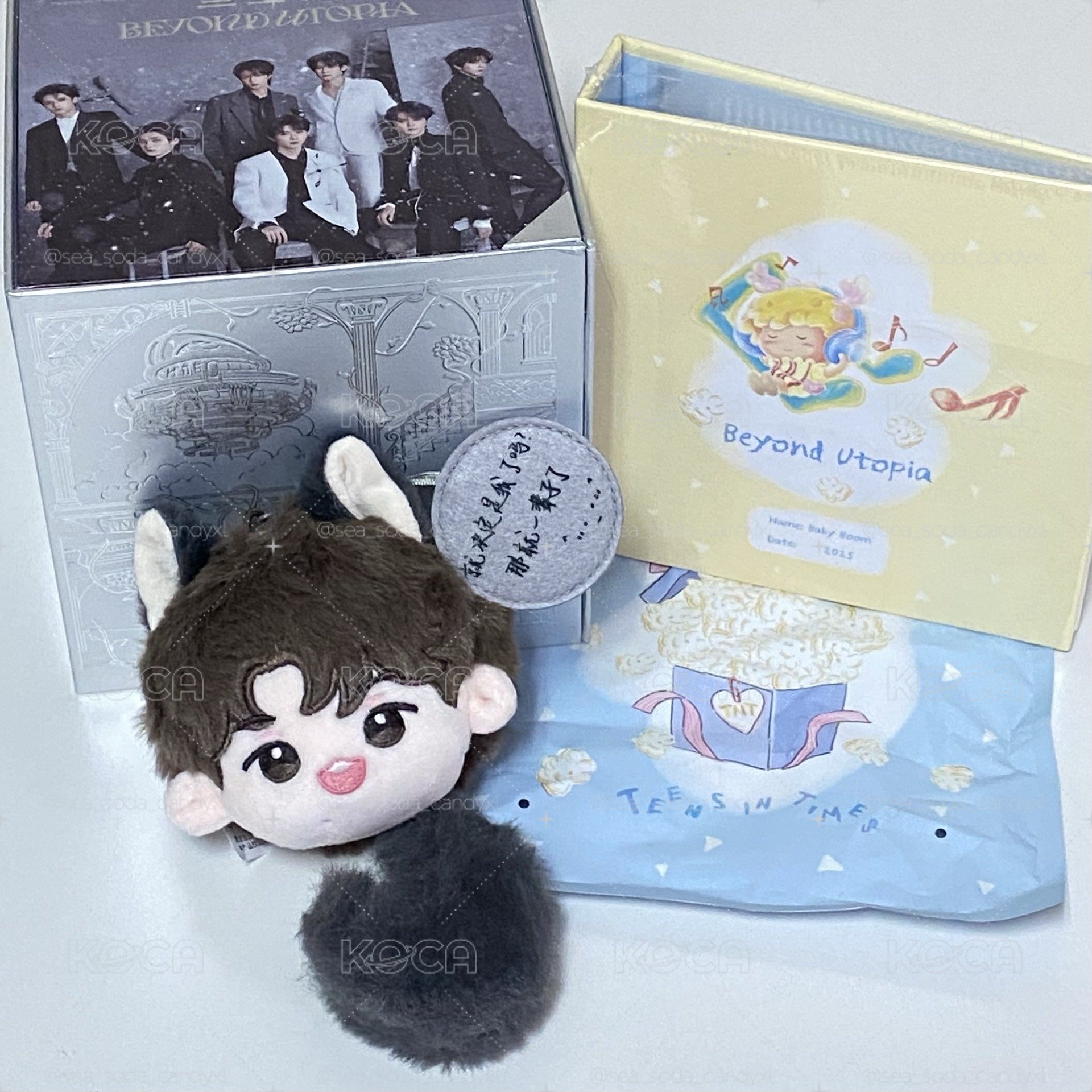 馬糰子無卡全套