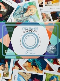 P.A.shots!! Extra-SHUFFLE-Private