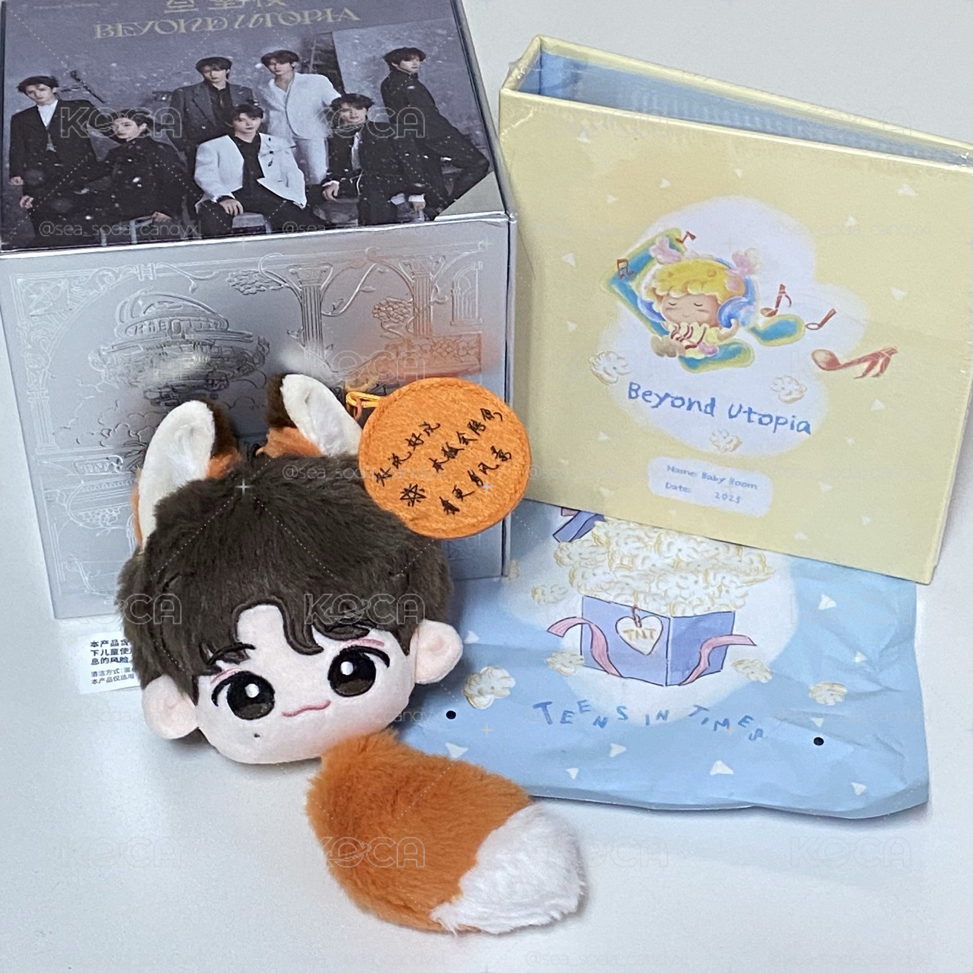 丁糰子無卡全套