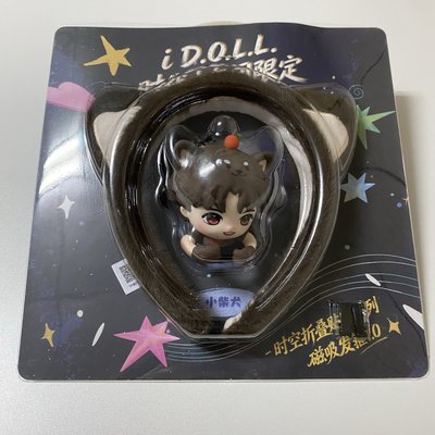 馬糰子無卡全套（需捆/換綁）