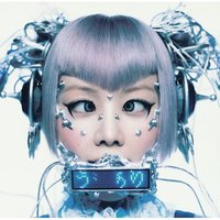 THE CORE 專輯 THE CORE XG Official Shop 專輯 HINATA SOLO