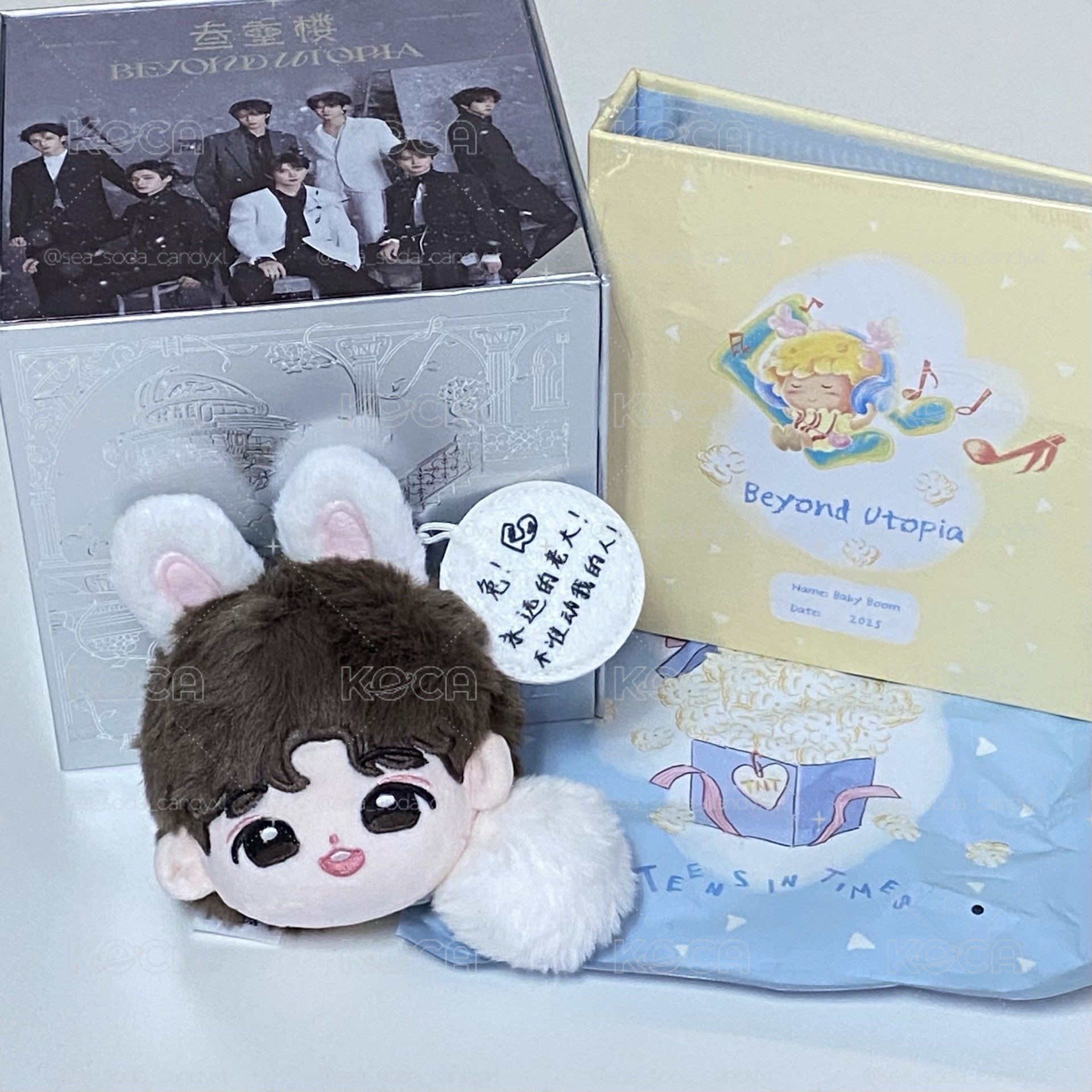 賀糰子無卡全套