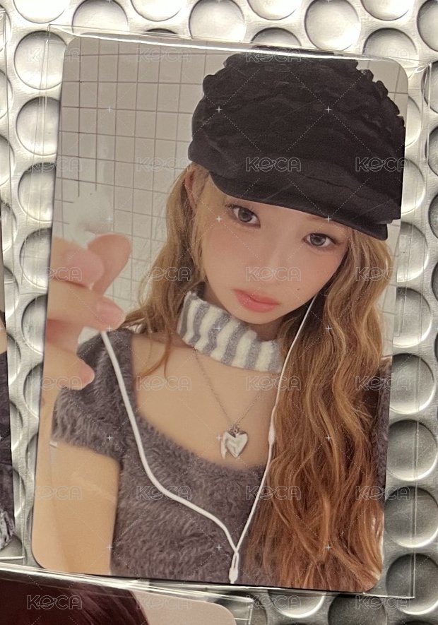怜