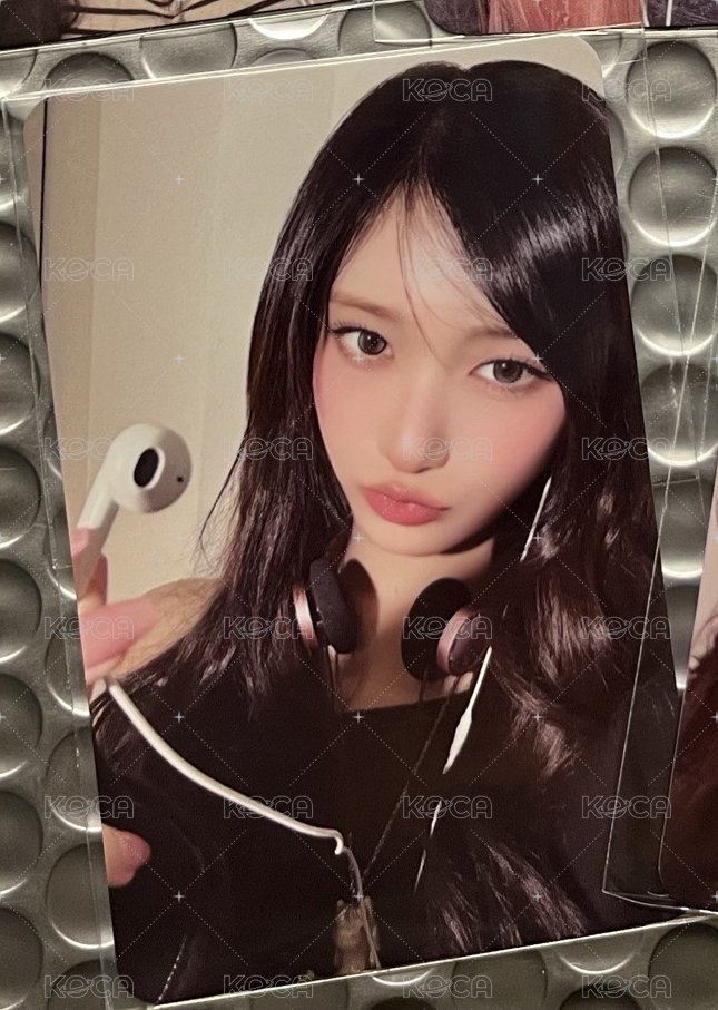 瑞