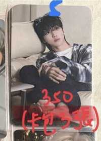 ❤️A5（需綁「卡包區」3張）