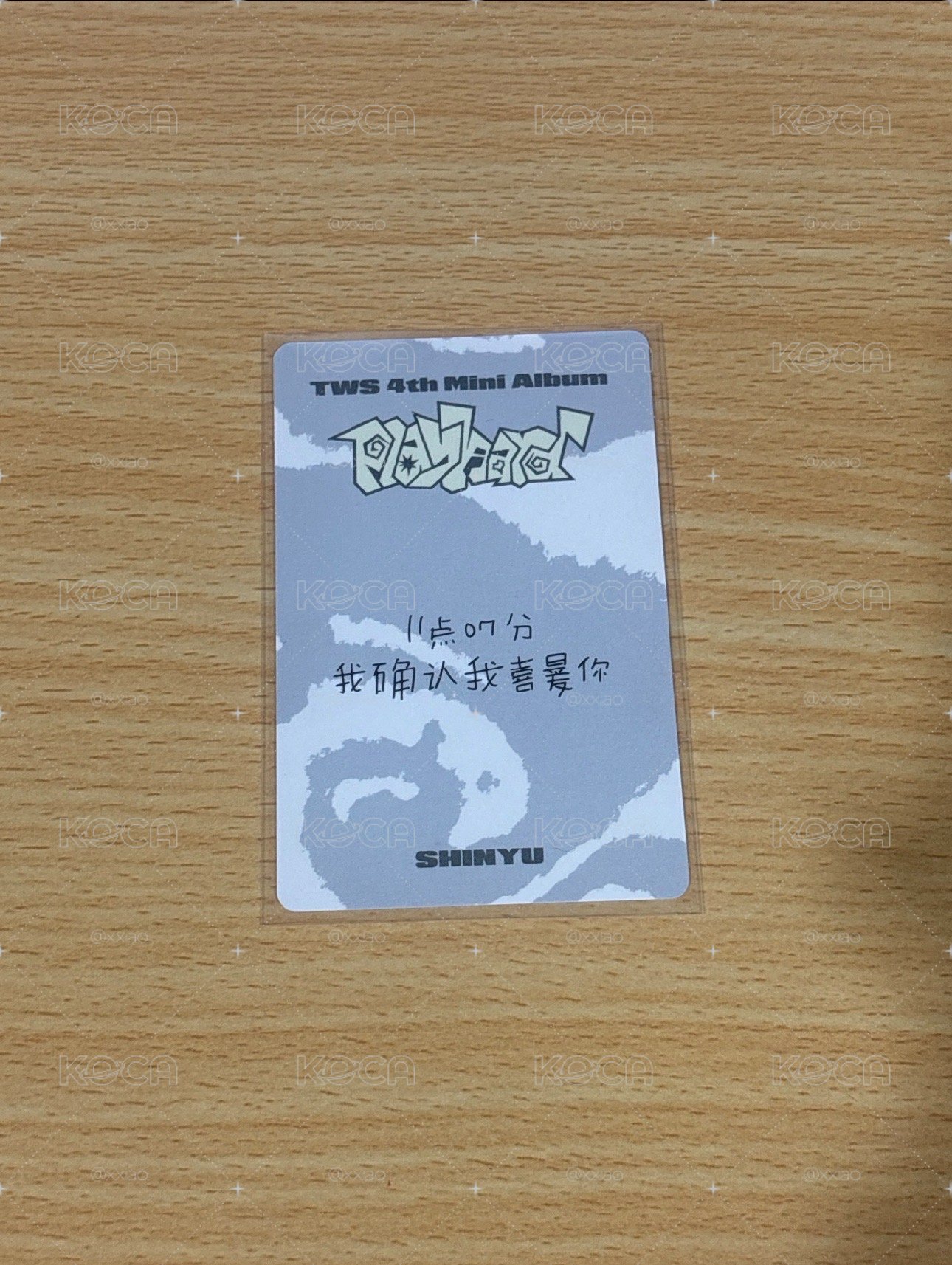 Mini4 yzy1.0小申