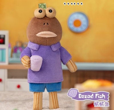 比奇堡訂居民們