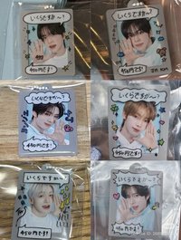 隨機小照片鑰匙扣