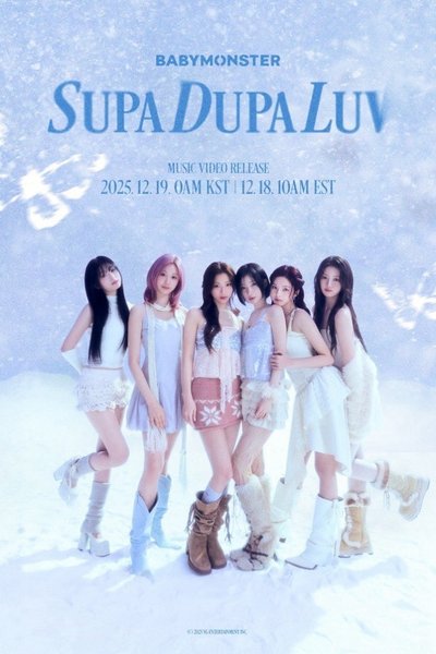 出SUPA DUVA LUV滿額卡