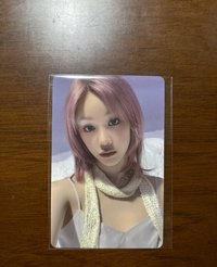 塔Supa dupa luv滿額卡