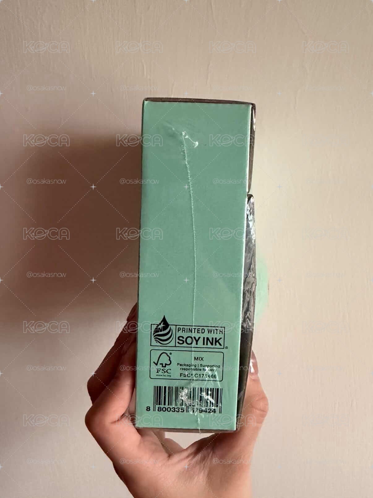 美通球專現貨