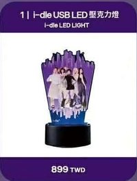 展覽快閃店 燈具 壓克力燈 台灣限定