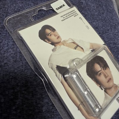 super junior 圭賢 糰子 set