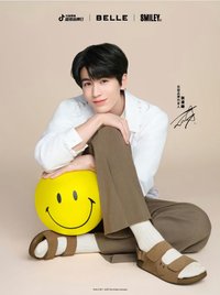 百麗BELLE 2.0 赫我一起踩到笑點啦