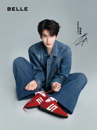 百麗BELLE 3.0 赫你一起穿百麗