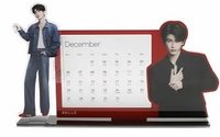 百麗BELLE 2026台曆 年曆 