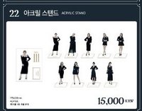 四巡 立牌 韓國4巡立牌