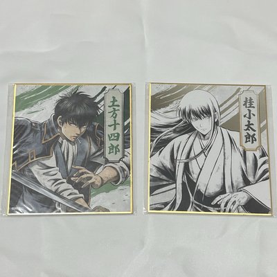 銀魂 萬代 期間限定快閃店限定 迷你簽名板 土方十四郎 桂小太郎