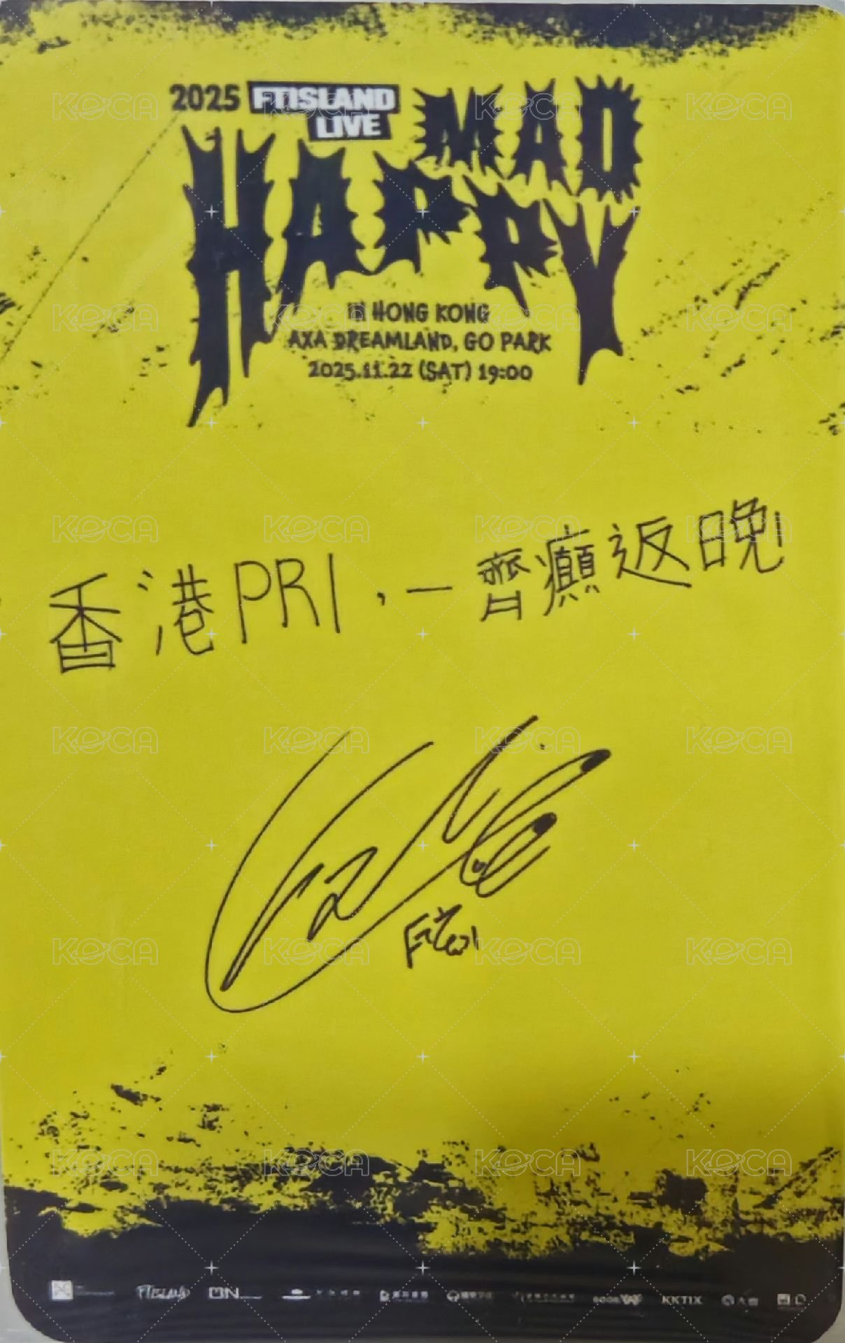 2025 FTISLAND LIVE 'MAD HAPPY' 入場卡 / 場限卡 香港場入場卡 背面