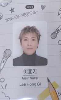 26 FT FM 周邊卡 入社禮包NFC卡