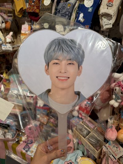 2020 克拉島 愛心大扇