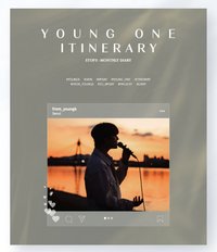 YOUNG ONE S3 寫真集 
