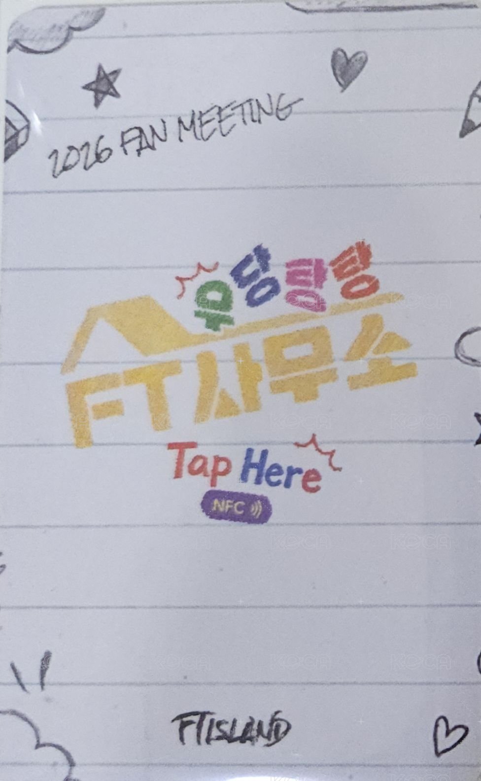 2026 FT FM 周邊卡 入社禮包附卡 背面