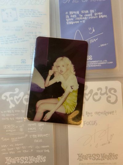 托臉肉 兩張不拆 200