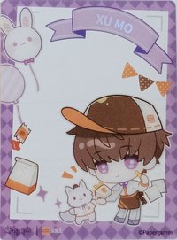 漢堡王聯動 透明卡 