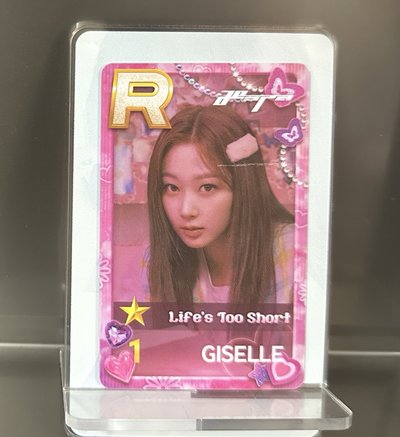 LTS BEST 遊戲卡 吉