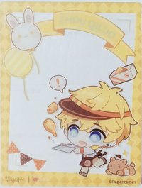 漢堡王聯動 透明卡 