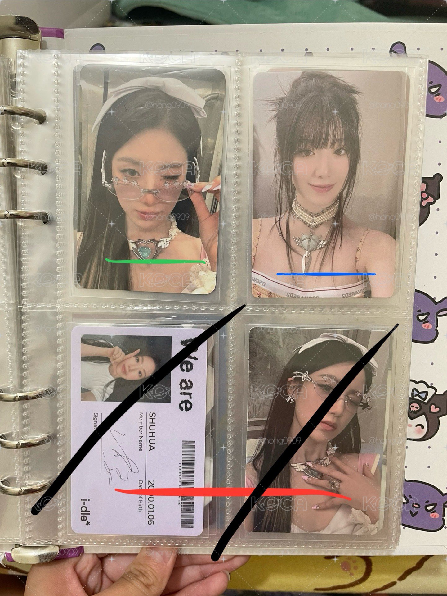 葉舒華