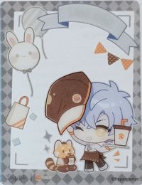 漢堡王聯動 透明卡 