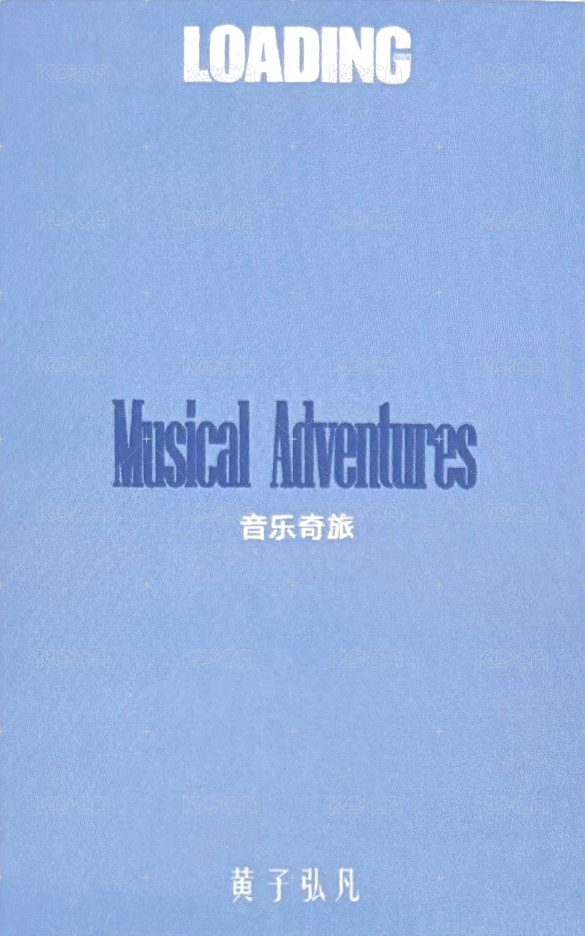 LOADING 新潮 雜誌卡 拍立得復刻小卡 背面